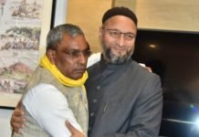 असदुद्दीन ओवैसी