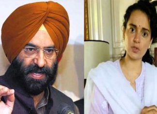 किसानों पर आपत्तिजनक ट्वीट पर DSGMC ने कंगना रनौत को भेजा नोटिस, कहा बिना शर्त मांगे माफी डीएसजीएमसी