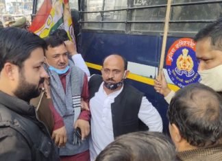 प्रसपा की पदयात्रा