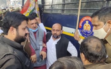 प्रसपा की पदयात्रा