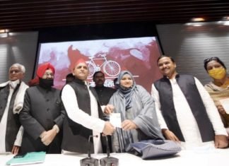 पार्टी की सदस्यता