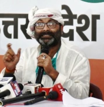 कांग्रेस का दावा, जीरो टॉलरेंस की आड़ में भ्रष्टाचार को बढ़ावा दे रही योगी सरकार ak 29