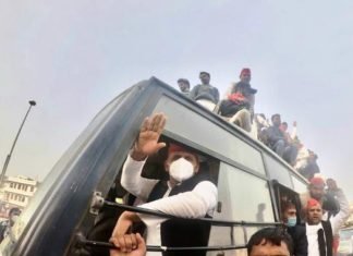 किसान यात्रा