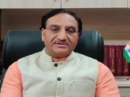 रमेश पोखरियाल