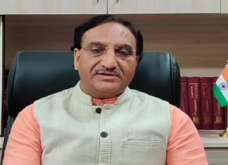 रमेश पोखरियाल