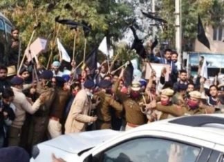 काले झंडे