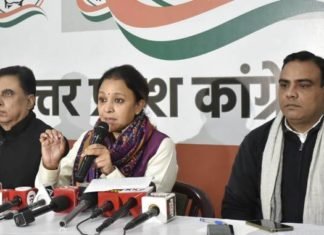 चार्जशीट दाखिल