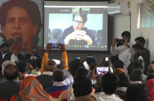 दलित महापंचायत