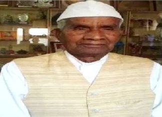 रामलाल राही