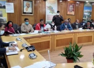औचक निरीक्षण के बाद LDA की व्यवस्था पटरी पर लाने को DM ने आधी रात तक की अफसरों के साथ बैठक, दिए ये खास निर्देश मनमनी व भ्रष्टाचार