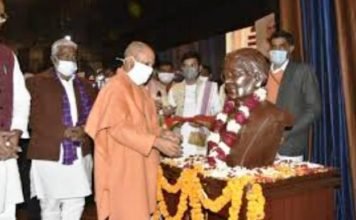 आत्‍मा को शांति