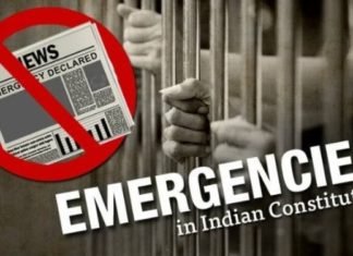 आपातकाल को असंवैधानिक घोषित करने की याचिका पर सुप्रीम कोर्ट ने केंद्र को जारी किया नोटिस आपातकाल