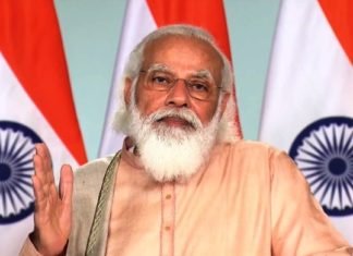 FICCI के कार्यक्रम में बोले PM मोदी, भारत के किसानों के पास मंडियों के साथ ही फसल बाहर भी बेचने का विकल्प एफआइसीसीआइ