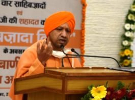 साहिबजादा दिवस