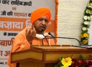 साहिबजादा दिवस