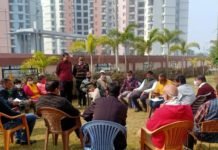 स्मृति अपार्टमेंट