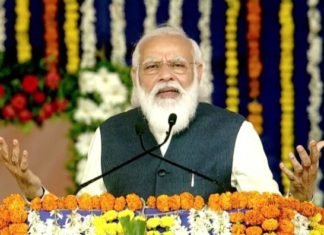 आजकल दिल्ली के आसपास किसानों को डराने की चल रही साजिश: प्रधानमंत्री हाइब्रिड रिन्युवेबल एनर्जी पार्क