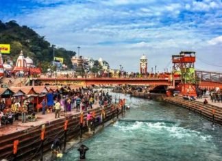 हरिद्वार