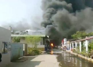 हैदराबाद की दवा फैक्ट्री में लगी भीषण आग, आठ लोग झुलसे दवा फैक्ट्री में आग