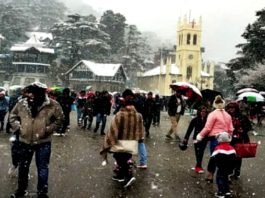 हिमाचल प्रदेश में एक के बाद लगे भूकंप के तीन झटके, कड़ाके की ठंड में बिस्तर से निकलकर भागे लोग मंडी में भूकंप