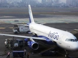 इंडिगो एयरलाइंस