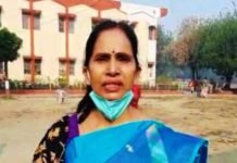 निर्दलीय प्रत्याशी कांति सिंह ने लगाया चुनाव में भाजपा पर धांधली का आरोप, आयोग से की शिकायत कान्ति सिंह