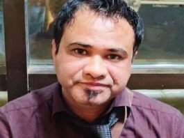 इंडियन एकेडमी ऑफ पीडियाट्रिक