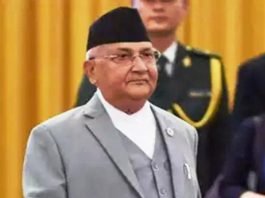 नेपाल पीएम केपी ओली