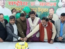 जयंत चौधरी का जन्‍मदिन