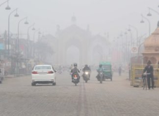 यूपी में ठंड