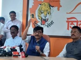 प्रवर्तन निदेशालय