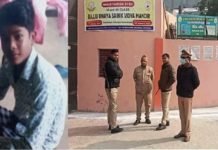 यूपी: सीट विवाद में 10वीं के छात्र ने अपने ही क्लासमेट को मारी गोलियां, मौत क्लासमेट को मारी गोलियां