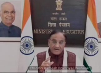 सीबीएसई परीक्षाएं