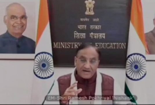 बोले शिक्षा मंत्री, CBSE परीक्षा शुरू होने से काफी पहले जारी होगी डेटशीट, JEE-NEET के सिलेबस पर भी कही ये बातें सीबीएसई परीक्षाएं