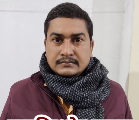 फर्जी शिक्षक