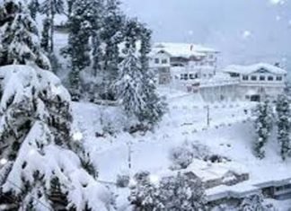 ठंड ने दिखाए तेवर
