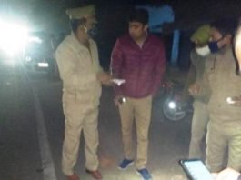 व्‍यापार मंडल अध्‍यक्ष