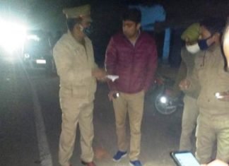 व्‍यापार मंडल अध्‍यक्ष