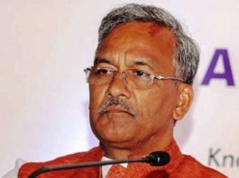 त्रिवेंद्र सिंह रावत