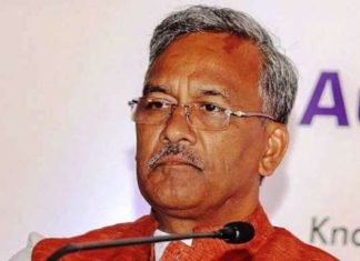 त्रिवेंद्र सिंह रावत