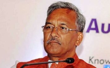 त्रिवेंद्र सिंह रावत