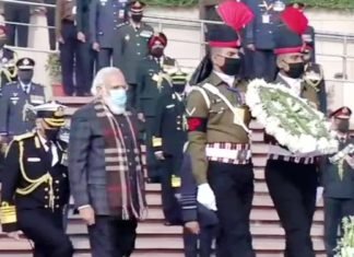 विजय दिवस