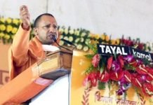 बोले सीएम योगी, सरकार ले रही गारंटी, कांट्रेक्ट खेती शुरू होने पर किसानों के हित का रखा जाएगा पूरा ख्याल, विपक्ष कर रहा गुमराह कांट्रेक्ट खेती