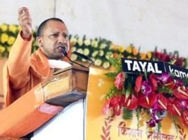 कांट्रेक्‍ट खेती