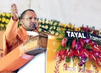 बोले सीएम योगी, सरकार ले रही गारंटी, कांट्रेक्ट खेती शुरू होने पर किसानों के हित का रखा जाएगा पूरा ख्याल, विपक्ष कर रहा गुमराह कांट्रेक्ट खेती