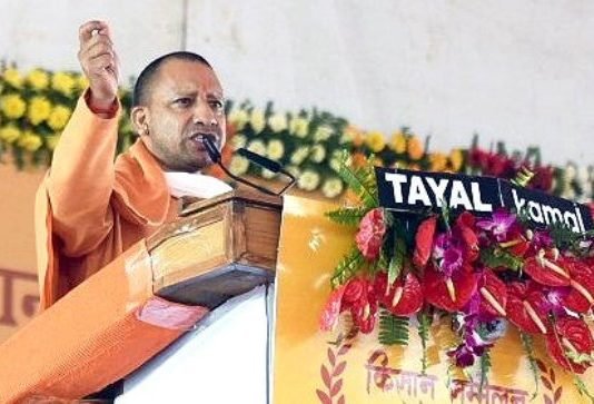 बोले सीएम योगी, सरकार ले रही गारंटी, कांट्रेक्ट खेती शुरू होने पर किसानों के हित का रखा जाएगा पूरा ख्याल, विपक्ष कर रहा गुमराह कांट्रेक्ट खेती