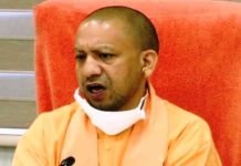 ट्यूबवेल कनेक्शन