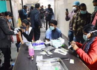 ड्राई रन वैक्सीनेशन