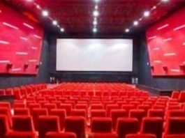 खनऊ के मल्टी प्लेक्स