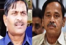 अशोभनीय टिप्पणी